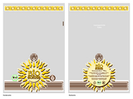Brotverpackung (Folienbeutel)